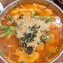 255 | [대전현지인칼국수맛집] 대전사람이 찾는 선화동칼국수맛집 '묵은정칼국수수제비' 솔직후기