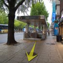 독립문역 2번출구 이미지