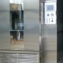 흥진포장 이미지