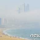 해무 뉴스1
