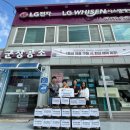 군장경로당 이미지