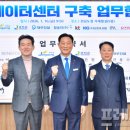 장성엔지니어링 - 성남시 수정구 | 장성엔지니어링