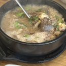 순대국 네이버블로그