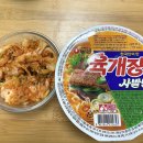 자담치킨 선산점 | 2021년 7월 세끼로그