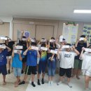 샛별지역아동센터 이미지