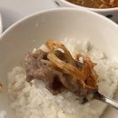 소라축산 이미지