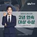 헤아림장례식장
