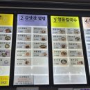 여산(천안) 이미지