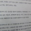 고현세탁소 이미지