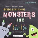 주식회사 자연과우리 네이버블로그
