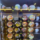 워터킹덤 워터파크 & 스파 이미지