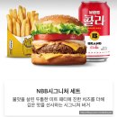 인동36길-10 이미지