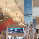 씨채널 잠실점 이미지