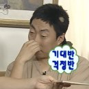 이디야커피 부산모라동점 | 기다렸던 이디야 수박주스