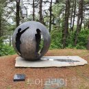 조각공원 이미지