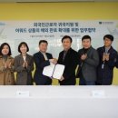 서울 유통 인력 한국경제