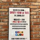 육가공 부천점 | [육가공장 신중동점] 부천신중동역맛집 I 신중동고기 I 부천데이트