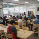 지게의집 이미지