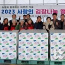 안계마을회관 이미지