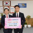 군내약국 이미지