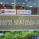 희진숯불갈비