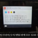 안양인쇄