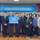 라파의집