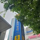 세븐스타코인노래연습장 인계점 네이버블로그