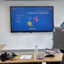 중림종합사회복지관 이미지