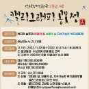 서울시립영등포장애인복지관 이미지