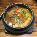 한우갈비두짝