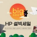 이앤엘