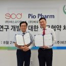 (주)에스닷 이미지