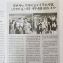 대한식품 이미지