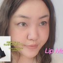 방구석 메이크업 이미지