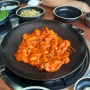 안성깍두기 이미지