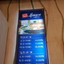 명가부대찌개 이미지