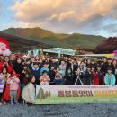 수기힐링 이미지