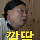 산앤호반캠핑장 이미지