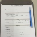 [도곡동헤어케어] 프리미엄 트리트먼트 라운지 르베아트리_비로 코스로 완성한 역대급 모질개선 후기!