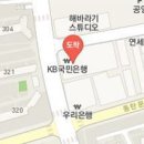 임승빈내과의원 이미지