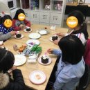 에이블플러스영어교습소
