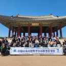 수원-1068 티스토리