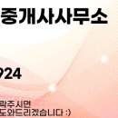 11260-2-18-3 네이버블로그