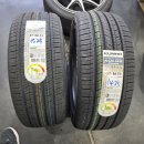 타이어프로 마린시티점 이미지