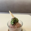 옥정 호수공원 디저트 카페 수제 아이스크림 전문점 쿠키앤쿱