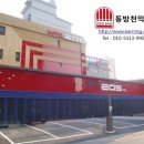 이오스모텔 이미지