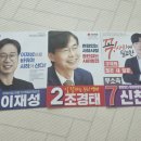 다대1동-22 네이버블로그