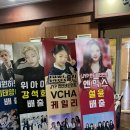대전댄스보컬학원 아이돌양성 아카데미 입문반 후기
