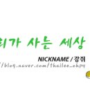 서호동-61 이미지